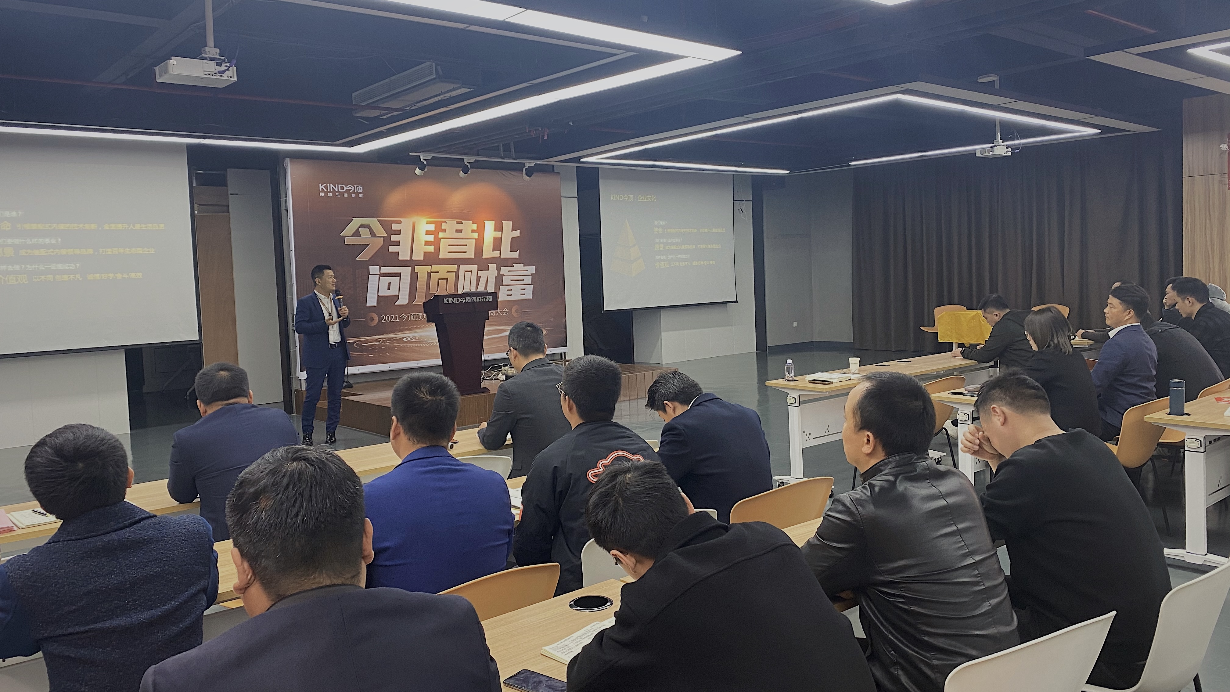 微信图片_20210302095741