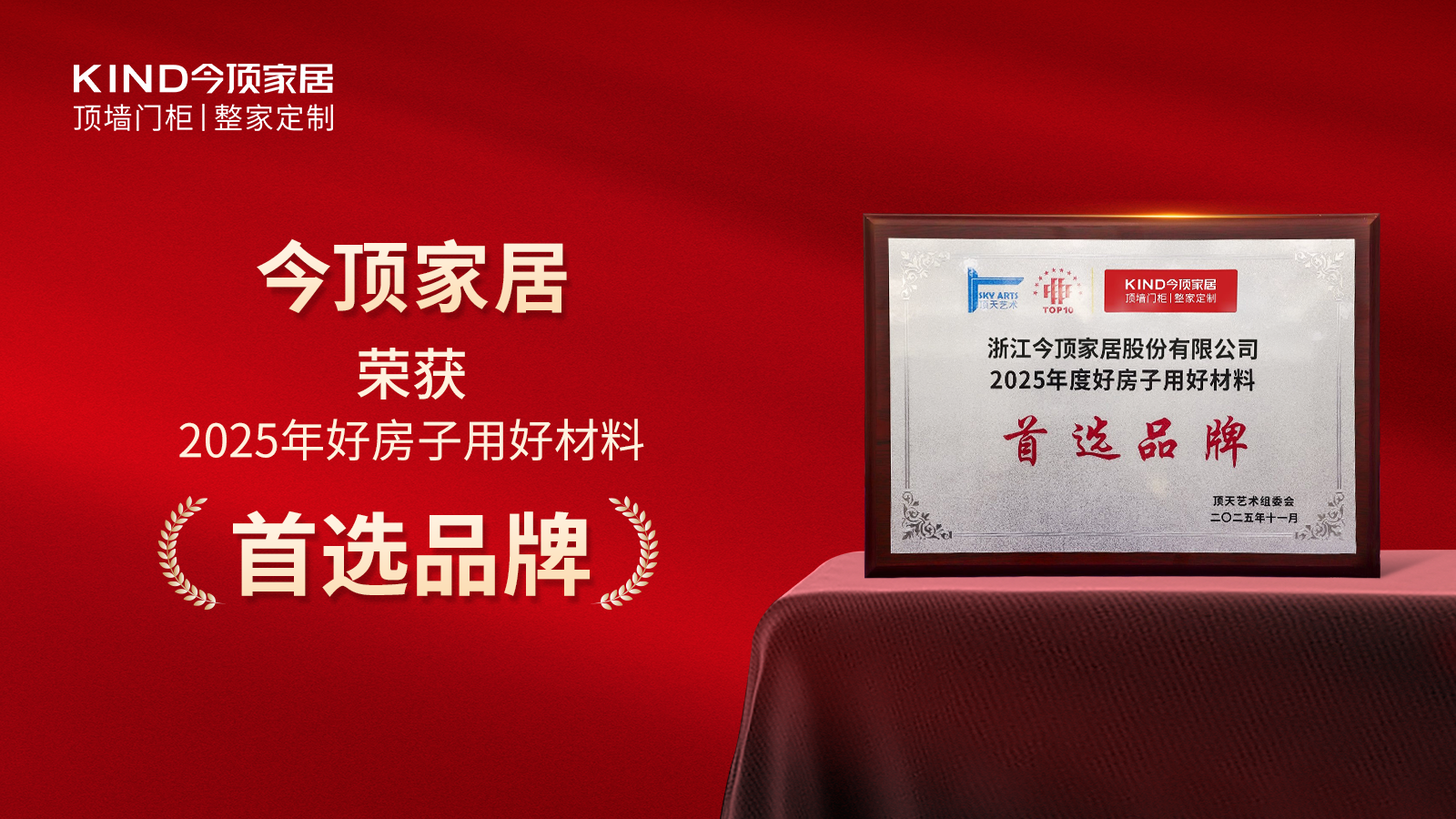 7b9cb1c4724a5a0269b7320a6ab9a274