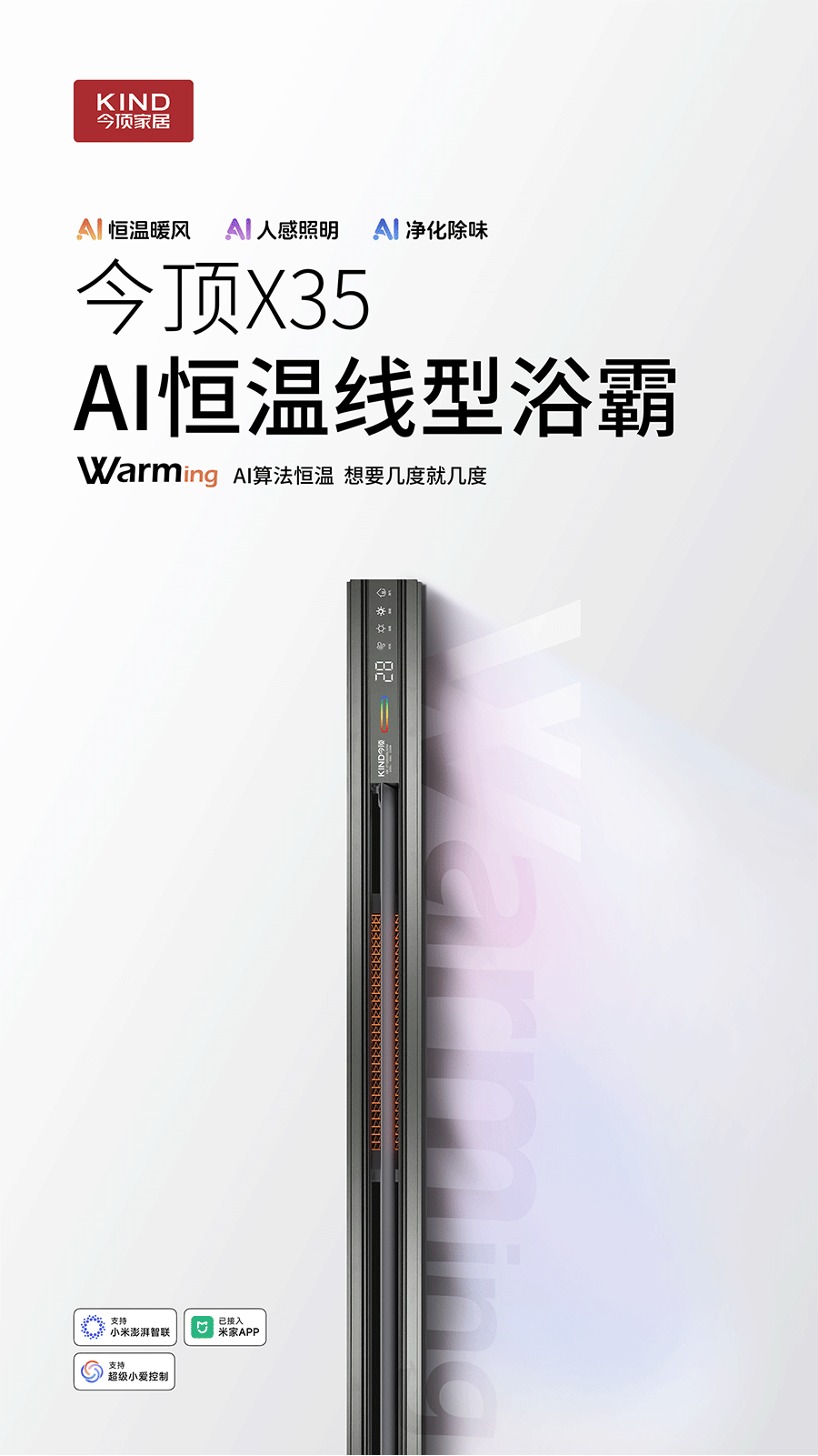详情页_01