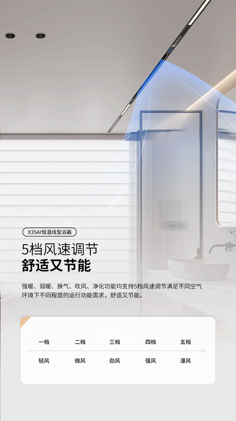 详情页_12